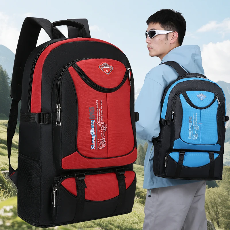 

Large-capacity Student School Bag Casual Solid Color Backpack Material Oxford Men New Backpack Multi-functional Simple Bag