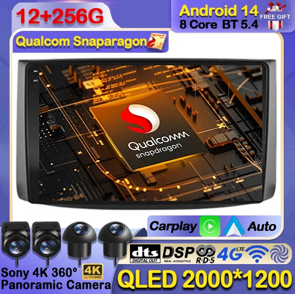 

Android 14 Wireless CarPlay Auto For Chevrolet AVEO T250 2006 - 2012 Car Radio Multimedia Video Player GPS 4G WIFI NAVI QLED DSP