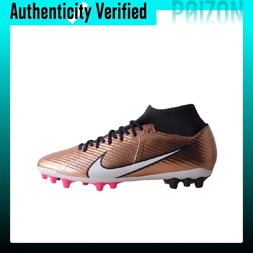Nike Comfortable Fabric Cushioning Slip Resistant Abrasion Resistant Artificial Turf Soccer Shoes Men's Golden Copper DR5942-810