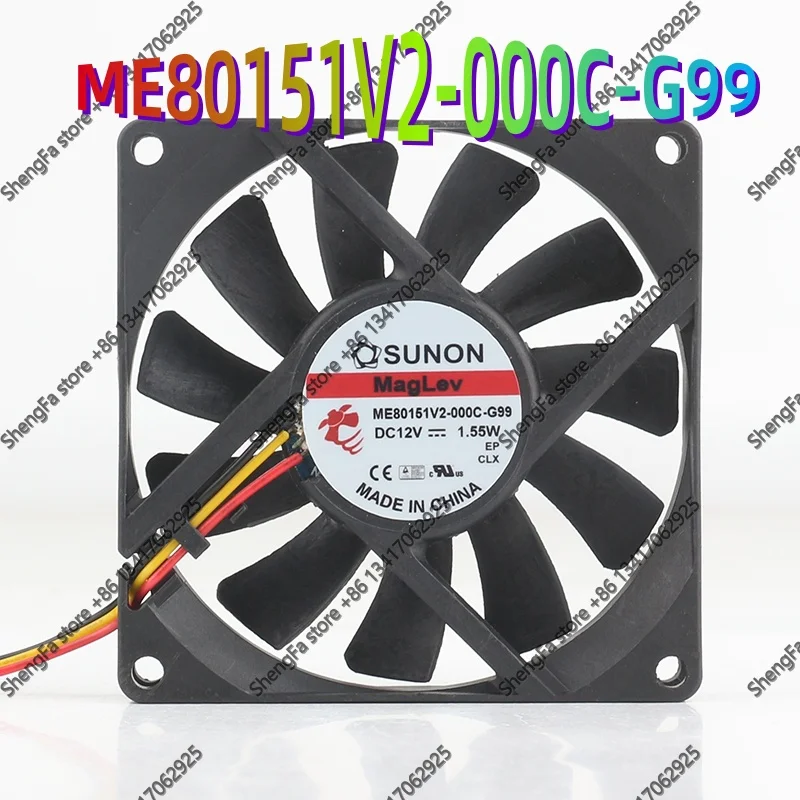 cooling fan Sunon 5V 24V 48V AC EC 8015 80X80X15MM 8CM 3-wire magnetic suspension silent chassis ME80151V2-000C-G99 DC 12V 1.55W
