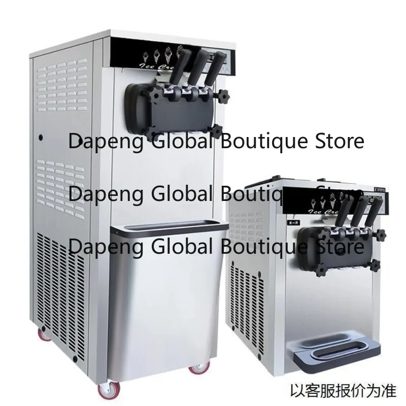 Commercial Countertop Soft Serve Ice Cream Machine 4-5kg/h Capacity Auto Clean LCD Control Energy Star Certified Customized