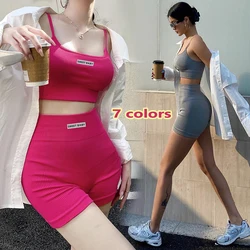 2Pcs Women's Sleeveless Top Sport High Waisted Shorts Korean Sexy Stretch Fabrics