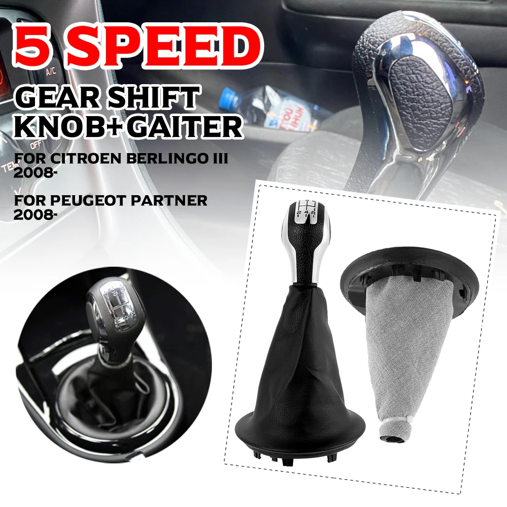 5เกียร์เปลี่ยนเกียร์ Knob + Gaiter สำหรับ Citroen Berlingo III สำหรับ Peugeot Partner 2008-2021รถหนัง PU อุปกรณ์ตกแต่งภายใน