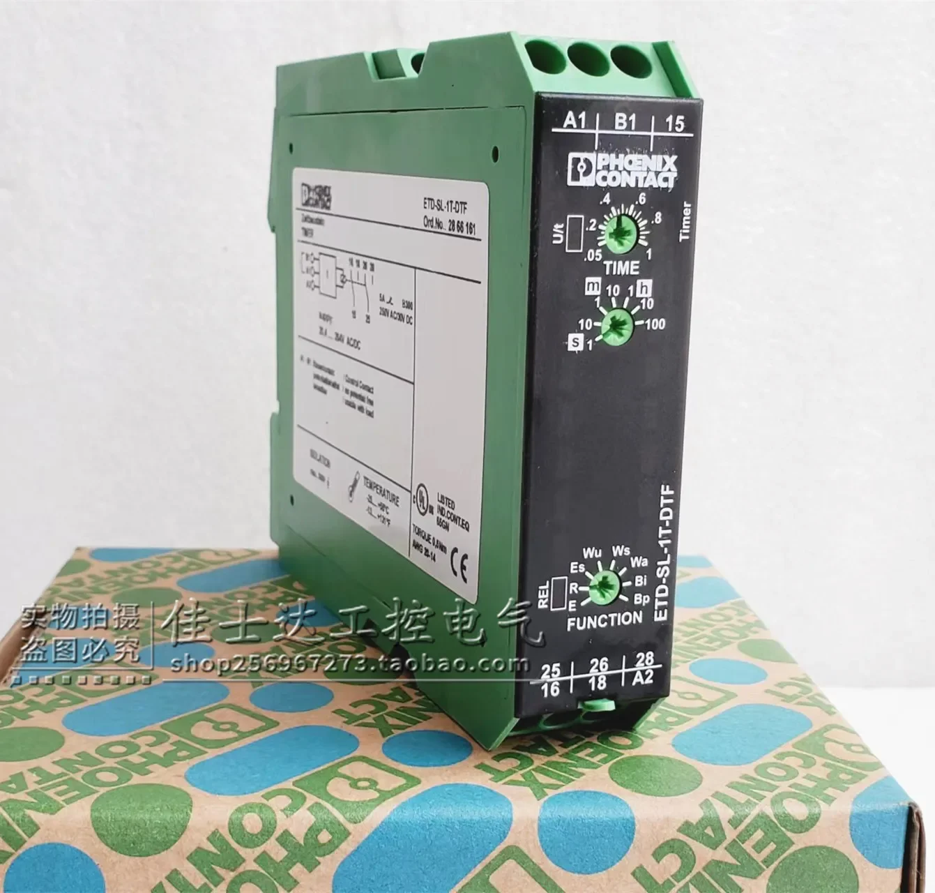 Order Number 2866161 Genuine New Phoenix Timing Relay ETD-SL-1T-DTF In Stock