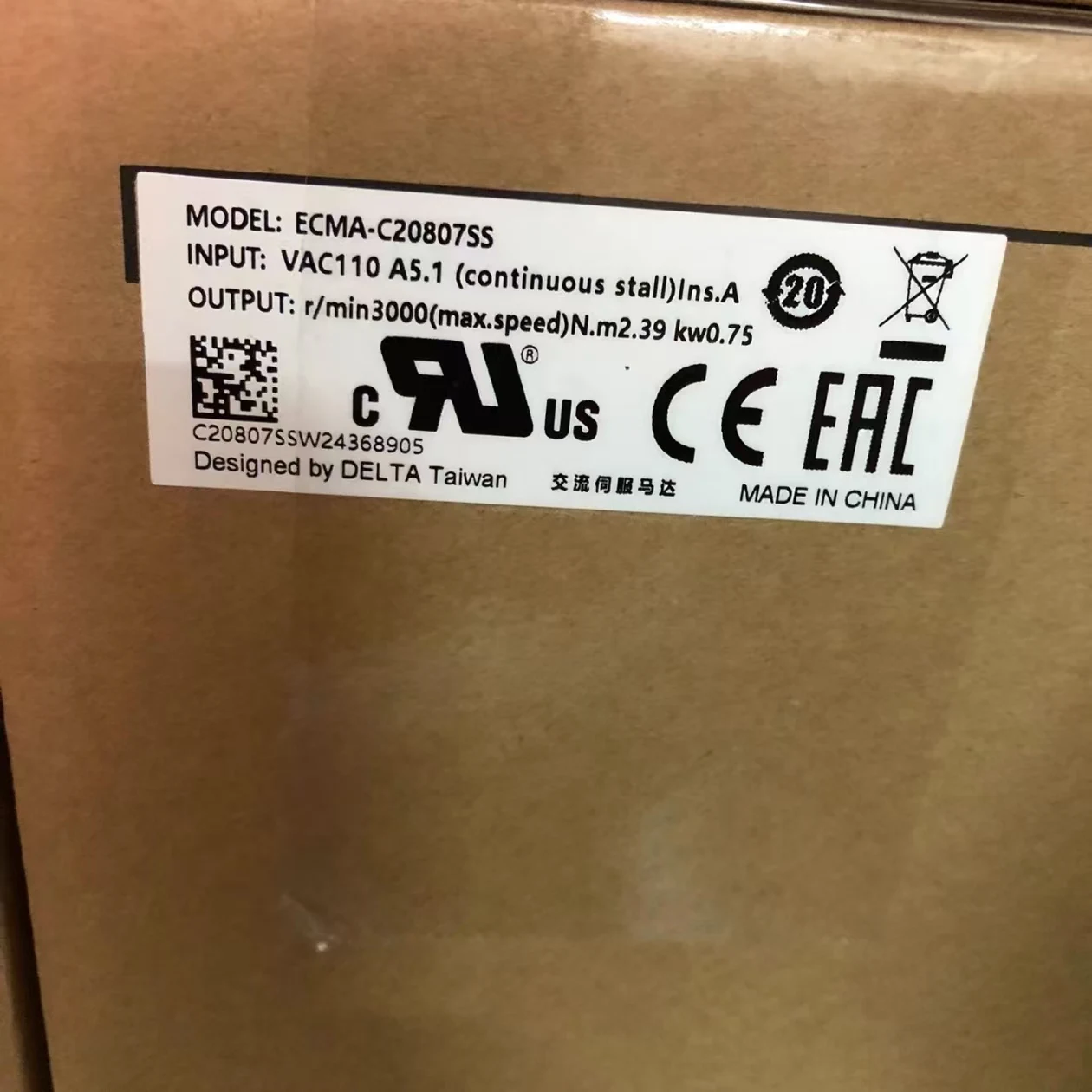 ECMA-C20807RS ECMA-C20807SS เซอร์โวมอเตอร์ใหม่เดิม