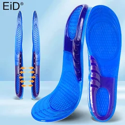Gel Insole Silicone Orthopedic Foot Care For feet Shoes Sole Sport Insole Shock Absorption Pads Arch Orthotic Pad Insole Unisex