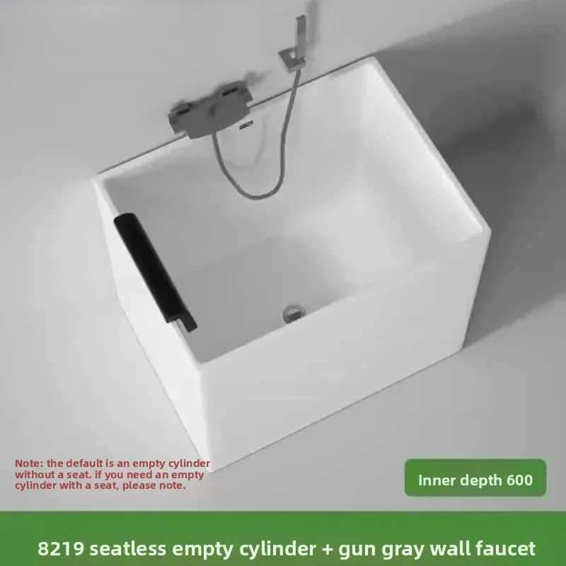 YY-- Acrylic Independent Bathtub Mini Deep Bule Square Sitting Small Bathtub 0.8M