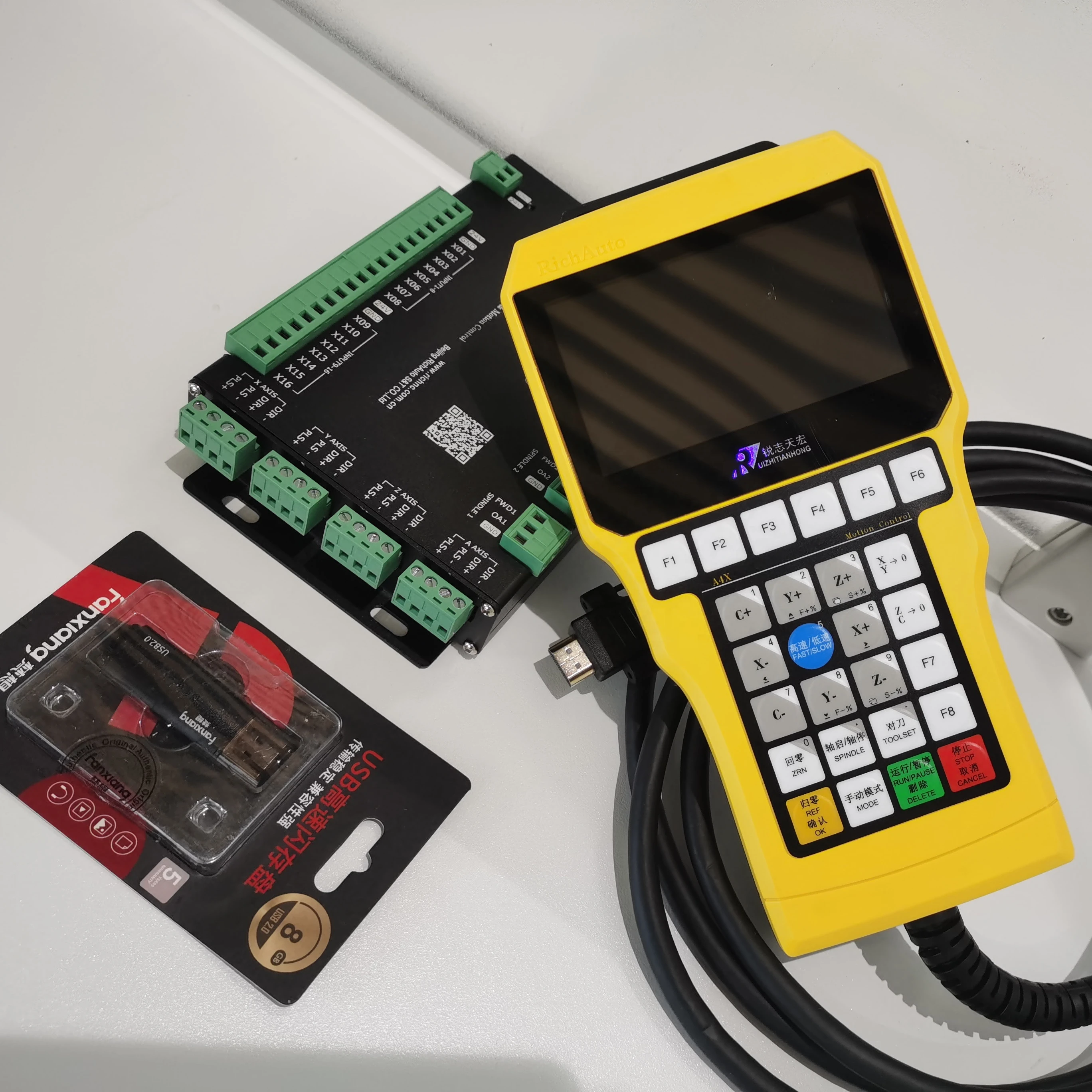 2026 hot 2026 Easy Operate Color Screen 3 Axis B41 DSP Controller for Woodworking Machinery