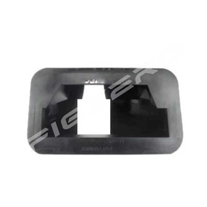 Trunk Lock Housing Dust Cover Tailgate Plastic Lock Housings Latch Trim Covers for Changan Eado 2012-2017
