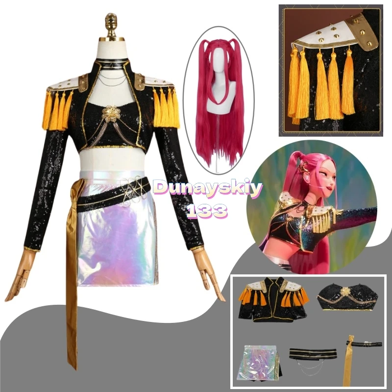 

Mira Cosplay Full Set KPop Demon Hunter Costume Anime Demon Hunters Mira Top Skirt Suit for Women Halloween Party Roleplay