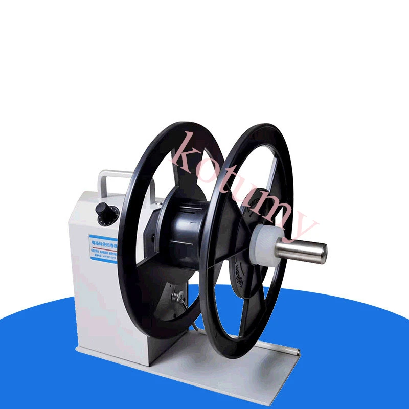 Automatic Label Rewinding Machine Adjustable Speed Label Rewinder Self-adhesive Bar CodeTag Rewinder