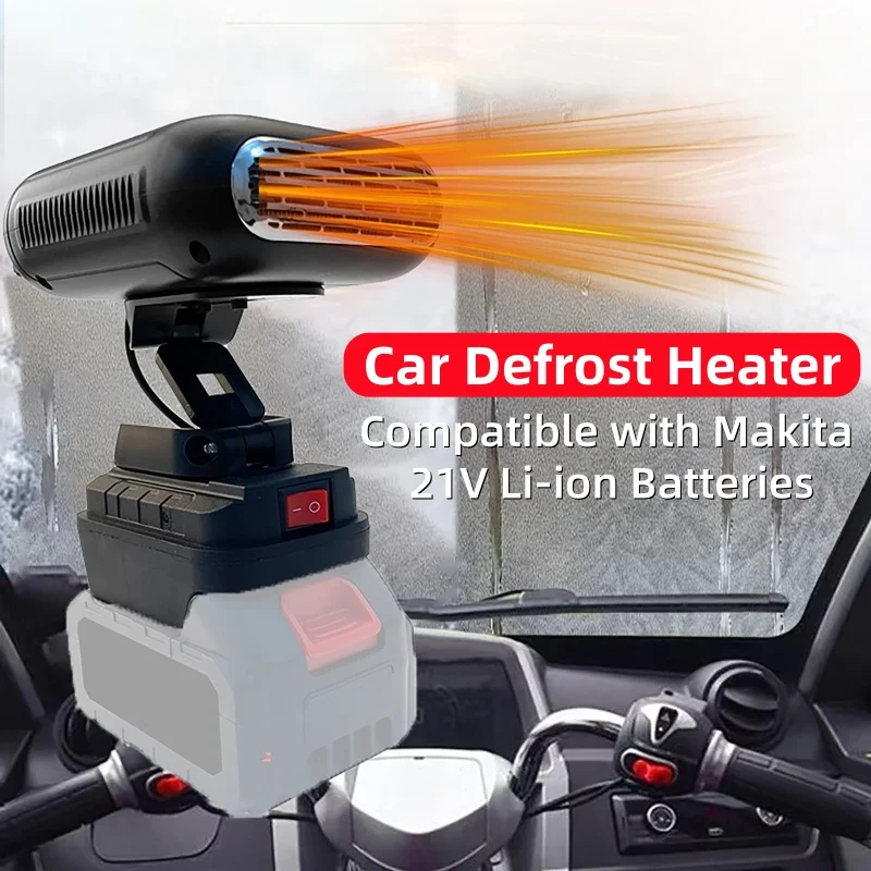 

Автомобильный обогреватель, без кабелей, зимний обогреватель, два USB-порта, обогрев и вентилятор, совместимый с литий-ионными аккумуляторами Makita 21 В