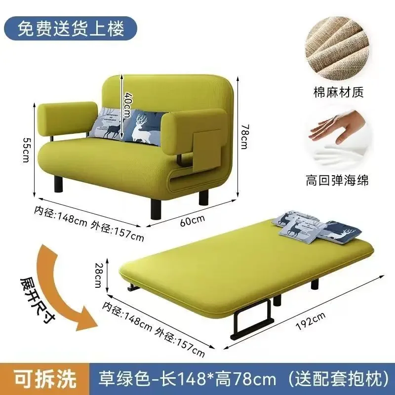 Single double sofa bed folding dual-purpose small folding bed multifunctional simple new fabric sofa