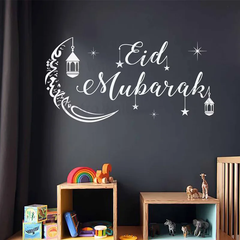 Ramadan Eid Mubarak Wall Sticker Islamic Moon Lantern Star Vinyl Decal Removable Home Decor For Muslim Eid Festival S835