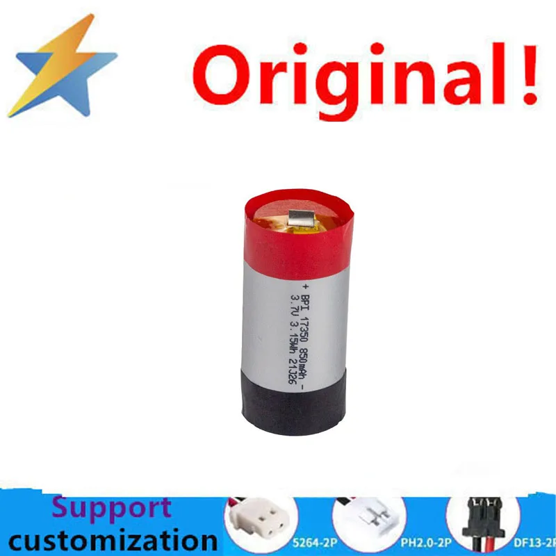 buy more will cheap Steam atomizer polymer lithium battery Pure cobalt 850mah high current round 3A discharge polymer battery