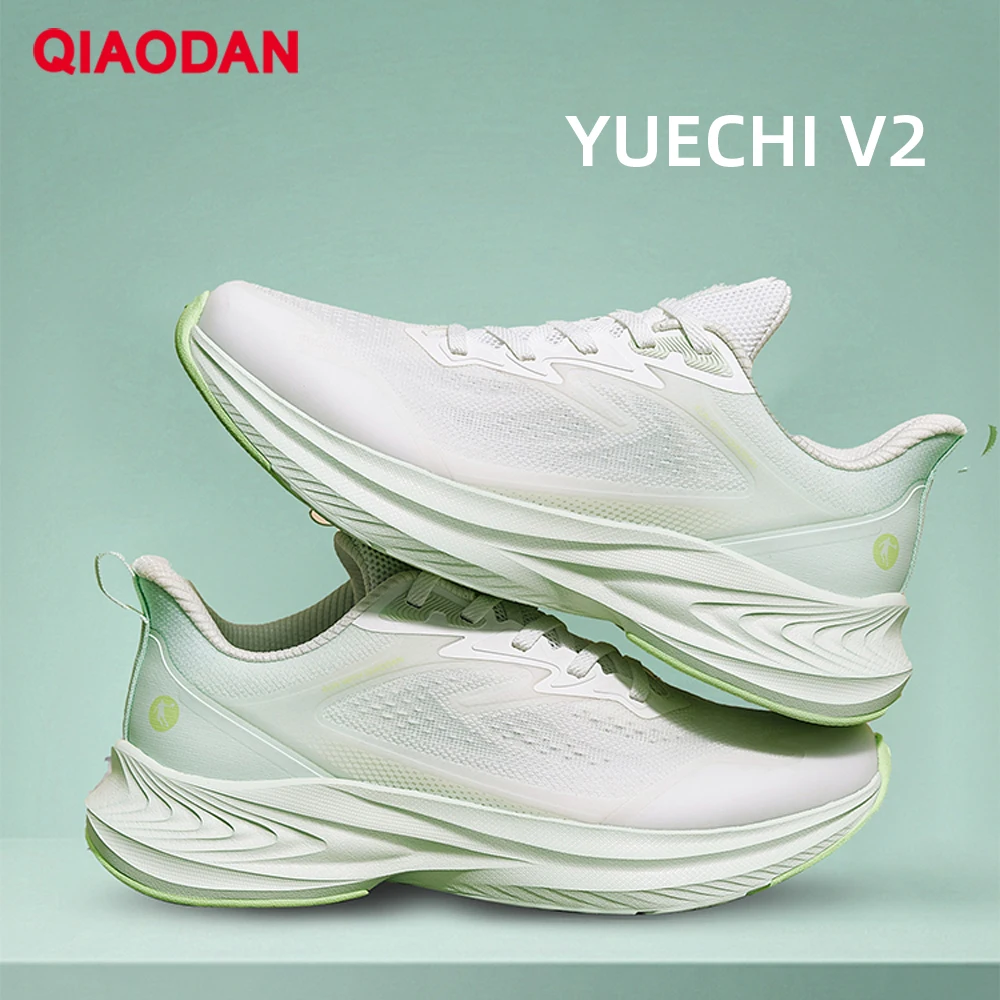 QIAODAN Yuechi V2 Women Sports Shoes 2026 New Lightweight Shock Absorbing Non-slip Soft Sole Rope Skipping Sneakers QXB022261211