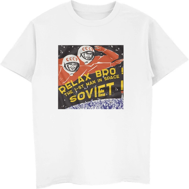 Russia Ussr Soviet Union Space First Cosmonaut Gagarin T-Shirt Cotton Tshirt Hip Hop Tees Men's Clothing Oversized Unisex Tops