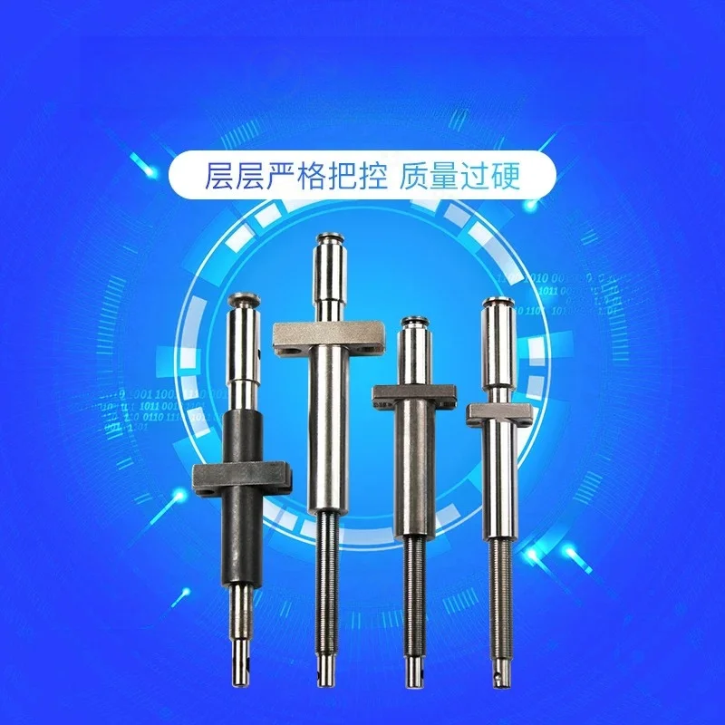 Servo Tapping Machine Tapping Rod Group Quick‑Detach Multi‑Axis Inverted  M2  Non‑Standard Custom  Spare Parts