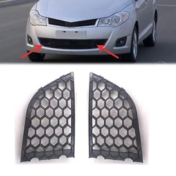 Grille Cover Trailer Hitches Around The Net Before The Small Grille Bumper Grille Mesh Accessories For CHERY Fulwin 2 2010-2012