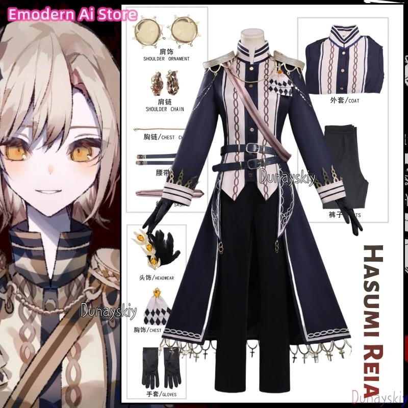 

Magical Girl Witch Trial Hasumi Reia Uniform Cosplay Costume Halloween Carnival Party Christmas Play Role Clothes Clothing