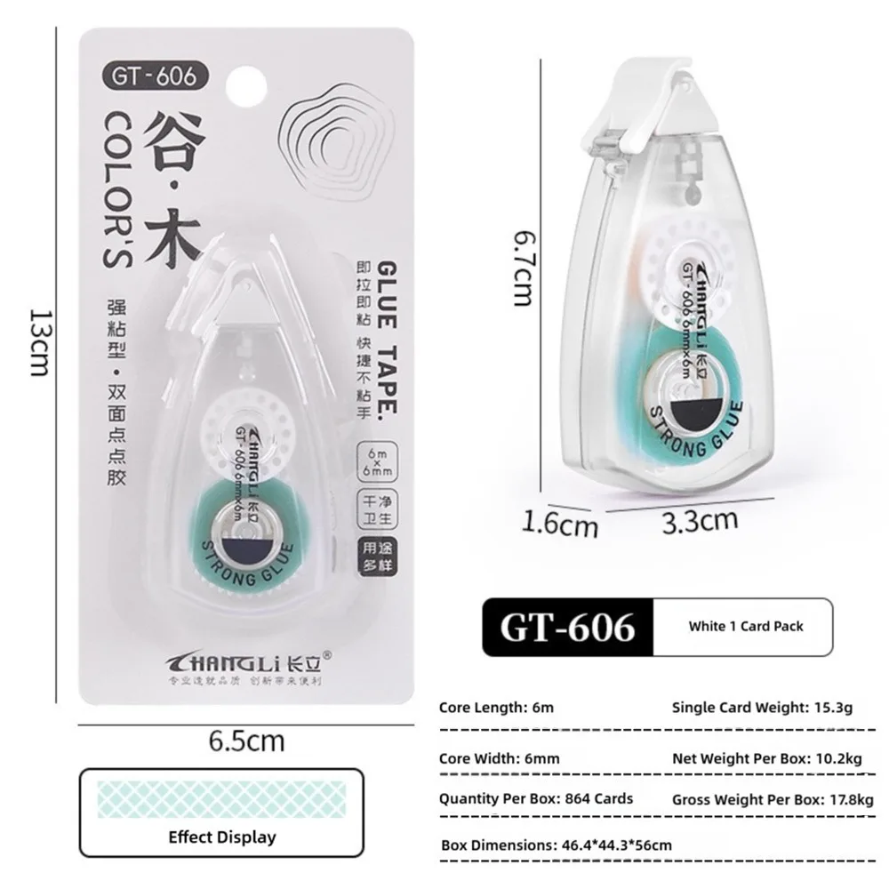 

Simple Large Capacity Dot Glue Tape DIY Scrapbooking Rolling Glue Tape Double Sided Adhesive Tape Students Gift