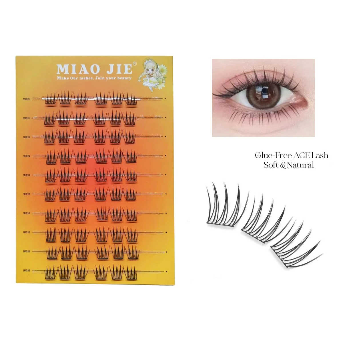 Kein Kleber Nötig Idol Künstliche Wimpern Große Kapazität 7-9mm Selbstklebende Wimpern DIY Wimpernverlängerung Koreanisches Make-up Cluster-Wimpern – Detail 6