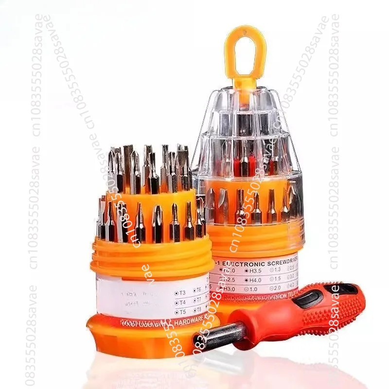 

Screwdriver set Household hardware Special-shaped removable multi-purpose screwdriver Multifunctional maintenance tool