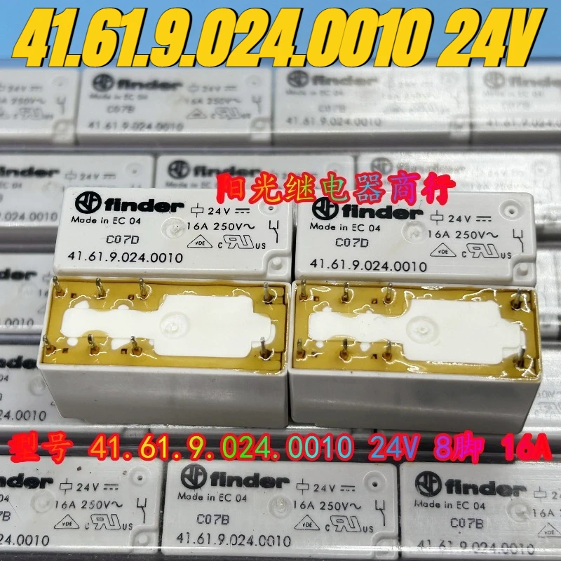 

（Brand New）1pcs/lot 100% original genuine relay:41.61.9.024.0010 24V 8pins 16A