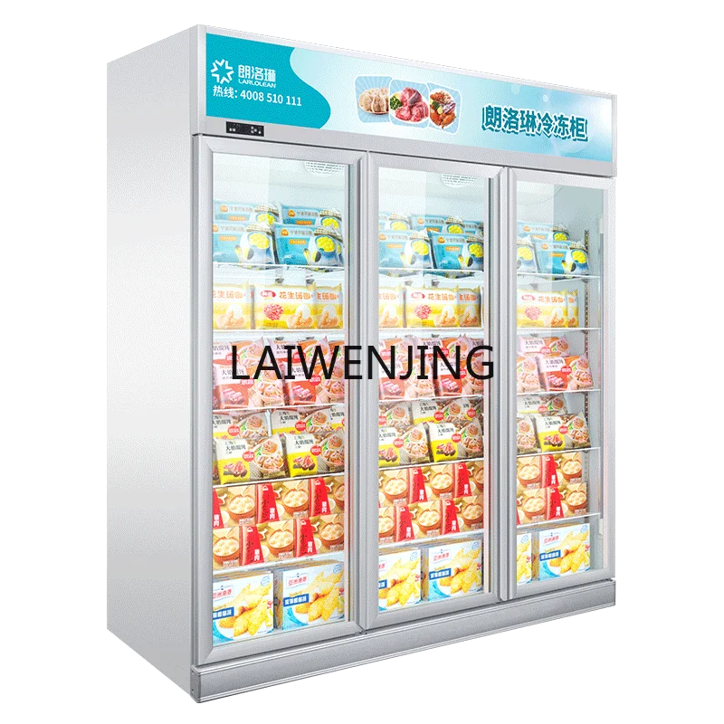 

LYN vertical frozen display cabinet ice cream frozen display cabinet commercial large capacity