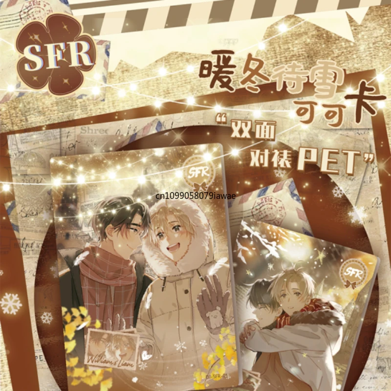 بطاقات حقيقية من Me and My Rivals Wei Yanzi & Gu Yiliang مجموعة الكتب الهزلية بطاقة لعبة الهدايا الصندوق الأصلي