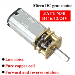 1pcs N30 DC 3V 6V 12V Micro Metal Gear Motor Gear Wheel Gear Motor 30RPM 50RPM 60RPM 100RPM 150RPM 200RPM 300RPM 600RPM 1000RPM