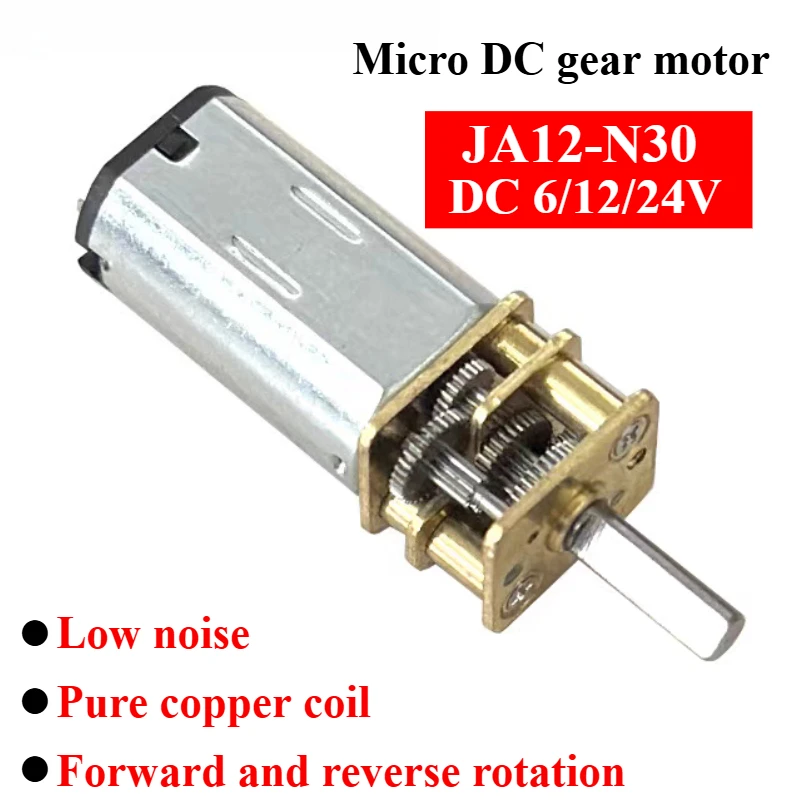 1pcs N30 DC 3V 6V 12V Micro Metal Gear Motor Gear Wheel Gear Motor 30RPM 50RPM 60RPM 100RPM 150RPM 200RPM 300RPM 600RPM 1000RPM