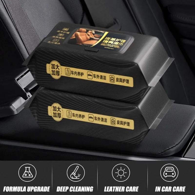 Car Interior Cleaning Wipes Car Watch Board Plastic Leather Seat Special Decontamination Coating Care Cleaning Car Cleaning Tool