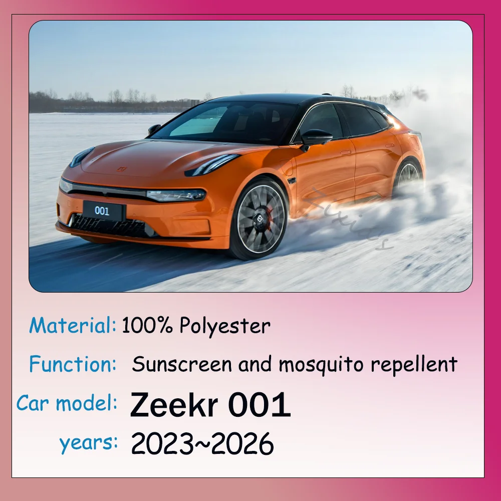 For Zeekr 001 2023~2026 2024 2025 Car Magnetic Mesh Privacy Sunshade Side Window Sun Shade Protection Interior Accessories