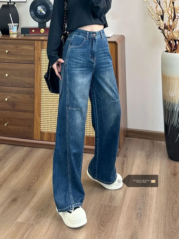 

High Waist Wide Leg Retro Denim Jeans Loose Floor Length Straight Cut Pants for Women Spring Summer Casual Pure Color