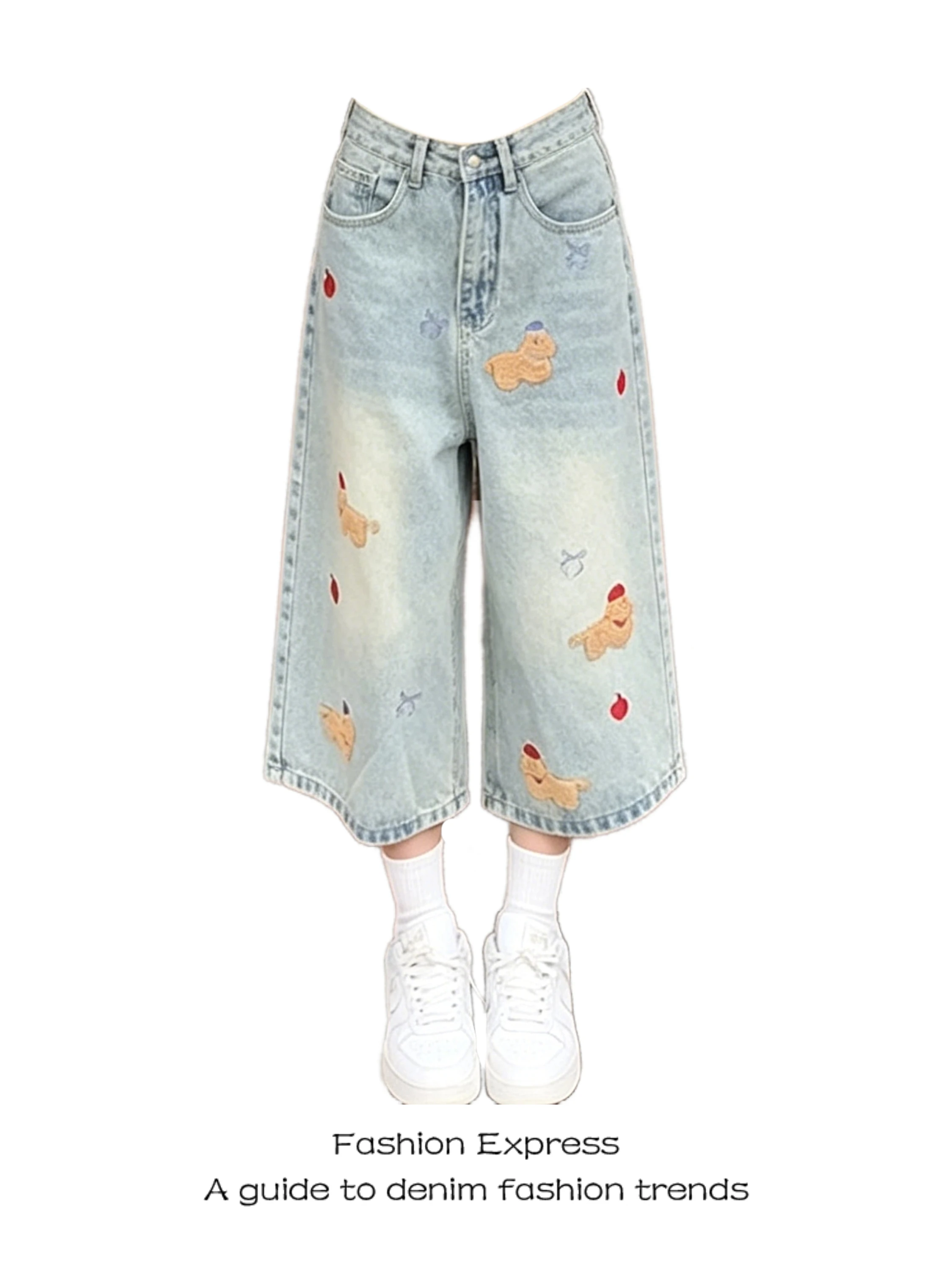 

Summer Ultra-Fire Seven-Quarter Length Women's Jeans High Waist Straight Leg Loose Wide Leg Pants Embroidered Dachshund Dog