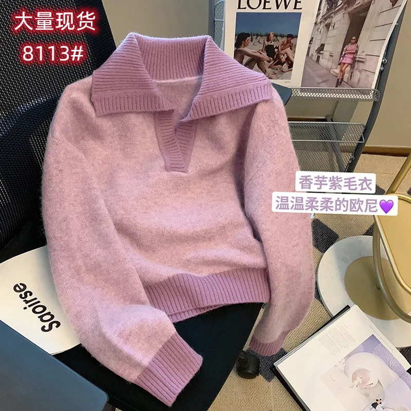 Women's Purple Pullover Two-tone Sweater Aesthetic Y2k Elegant Vintage Long Sleeves Knitted Jumper Sweater 2000s Clothes Autumn