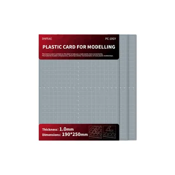 DSPIAE PC-GY 모델 수정 플라스틱 보드 0.3mm 0.5mm 0.8mm 1.0mm 90*78mm
