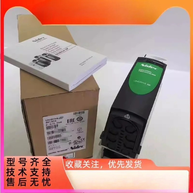 

Inverter SP1401 1402 1403 1404 SP1406 Spot