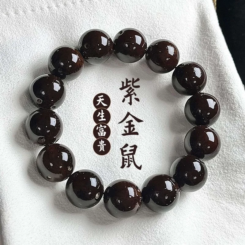 

Jindaiyuan Wealth привлекает фиолетовую крышу гладкие бусины браслет ниша премиум-класса гибкие ювелирные изделия ручной работы Вэньчуань для нее