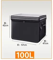 100l refrigerador saco isolado extra grande térmico comida saco térmico isolado grande capacidade multi-função lancheira