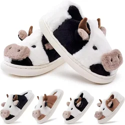 Winter children's cow cotton shoes coffee color men and women plush home cartoon cute small children cotton EVA slippers