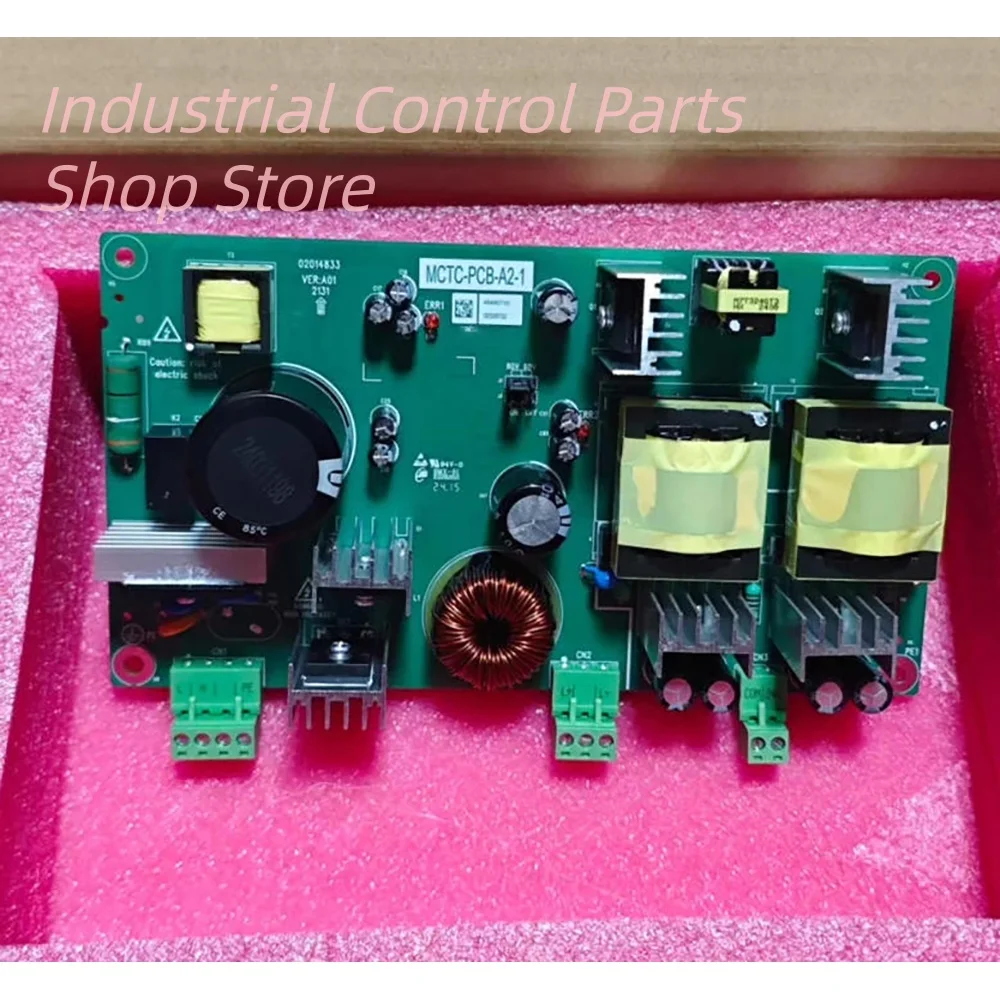 Elevator brake power board MCTC-PCB-A2-1