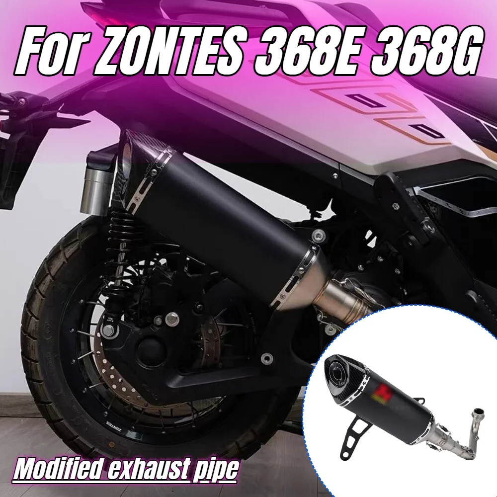 ZONTES 368G/368E Exhaust System