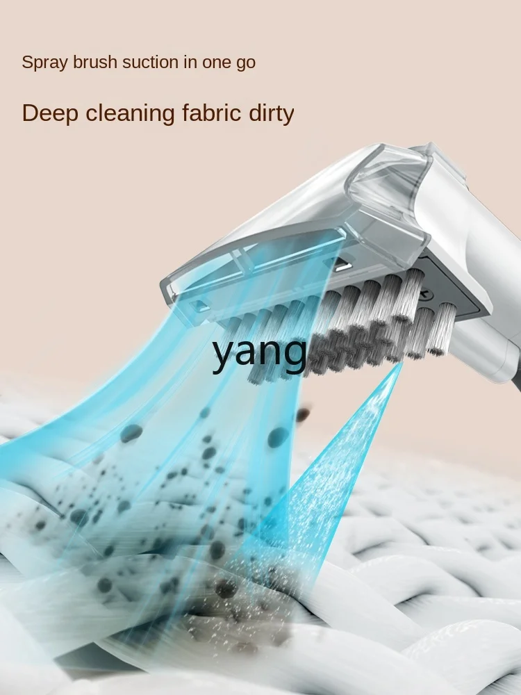 CX Fabric Sofa Washing Machine Household Vacuum Cleaner Spray Suction Integrated Carpet Curtain Cleaning Machine