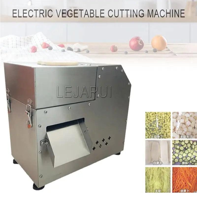 Electric Vegetable Slicer Shredding Machine Parsley Cucumber  Cutter