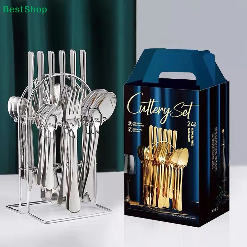 〔R〕24-Piece Stainless Steel Cutlery Set Knife Spoon And Fork Gift Box Free Shelf Gold Silver Dinnerware Set Utensils