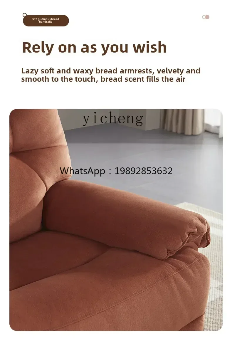 O15-single fabric function sofa electric recliner comfortable