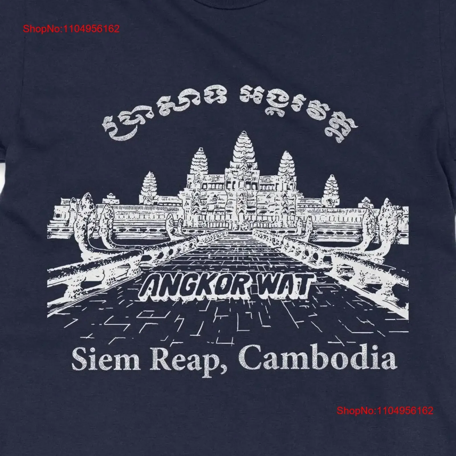 

Angkor Wat Siem Reap Cambodia Vintage Buddhist Temple Sacred Cosmology Site Khmer Hindu Vishnu Geometry Backpacker T Shirt