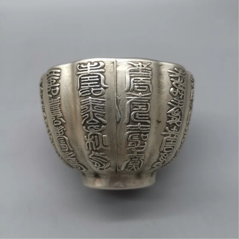 Antique , gilded silver bowl, decorative small copper cup, vintage tea pet, embossed sil